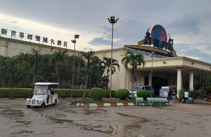 Water Cooled Packaged Air Conditioners For Cambodia Hotel
