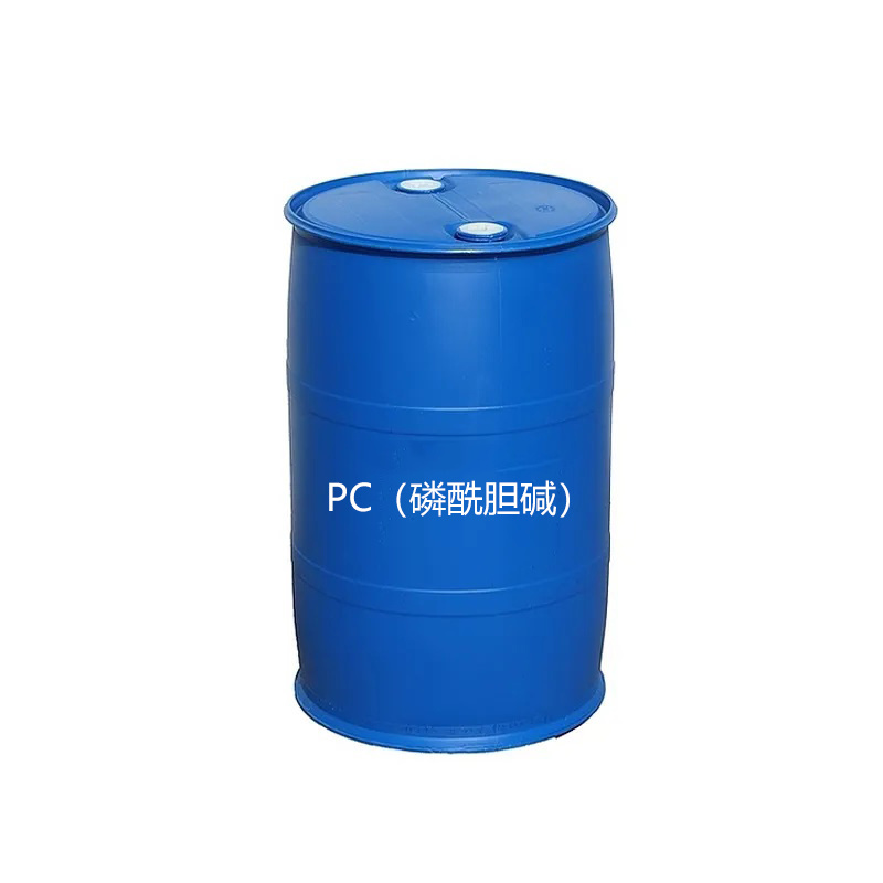 PC（磷酰胆碱）