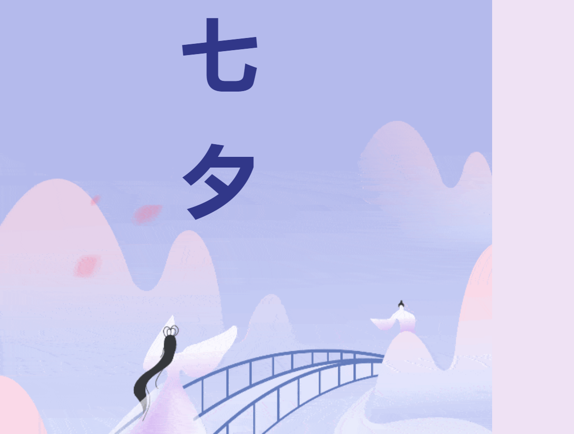 圖片名稱