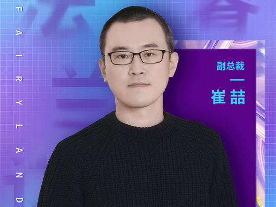 圖片名稱