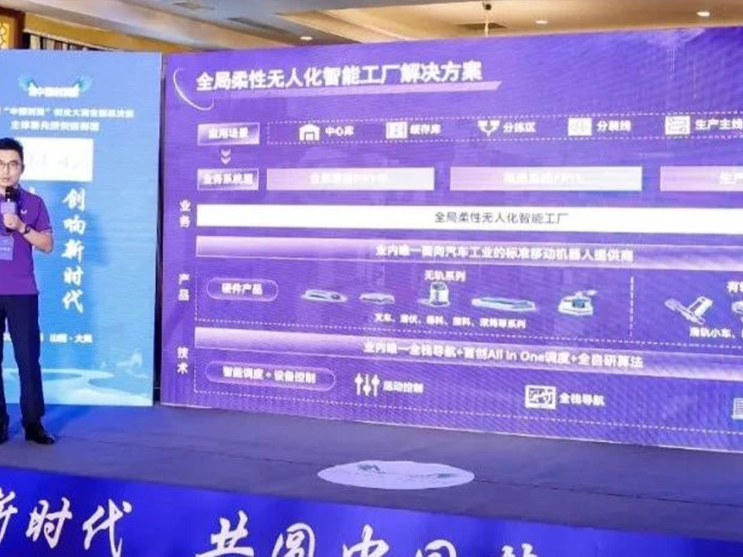 圖片名稱