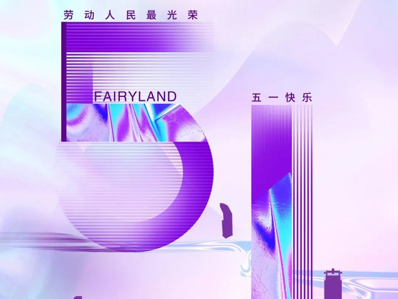 圖片名稱