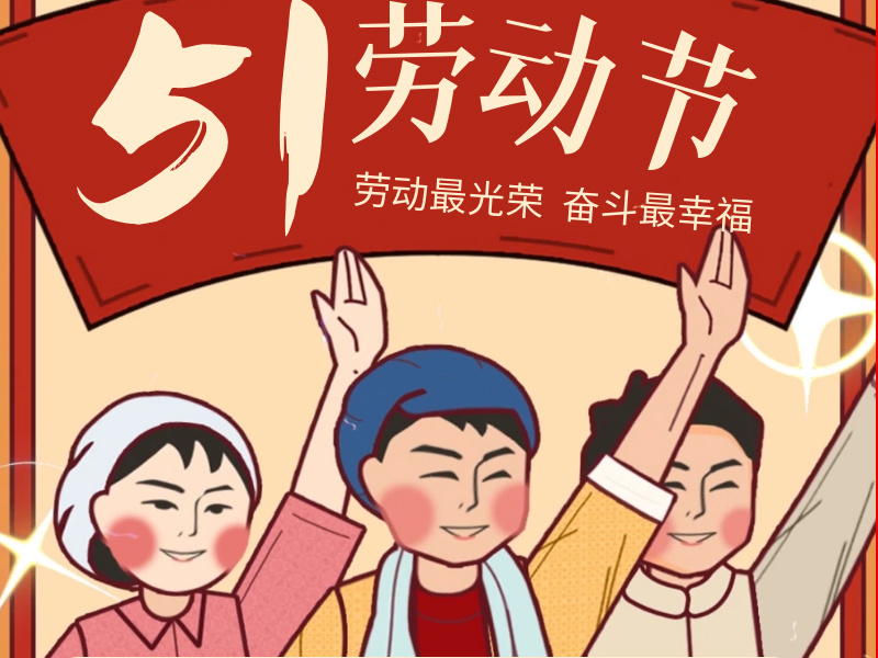 圖片名稱