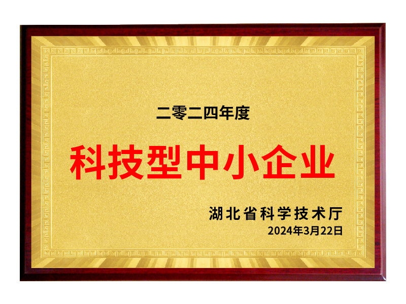 圖片名稱 圖片名稱