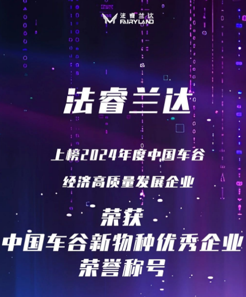 圖片名稱