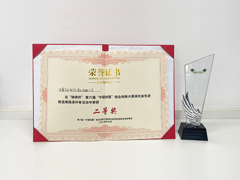 圖片名稱 圖片名稱
