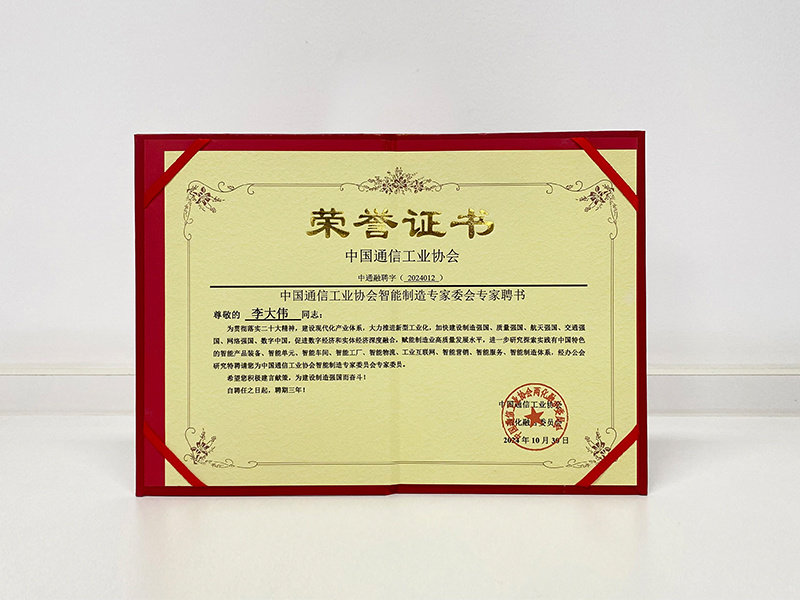 圖片名稱 圖片名稱