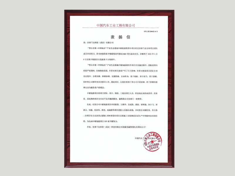 圖片名稱 圖片名稱