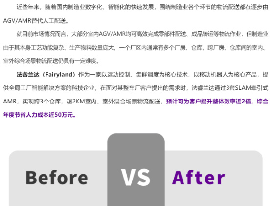 圖片名稱