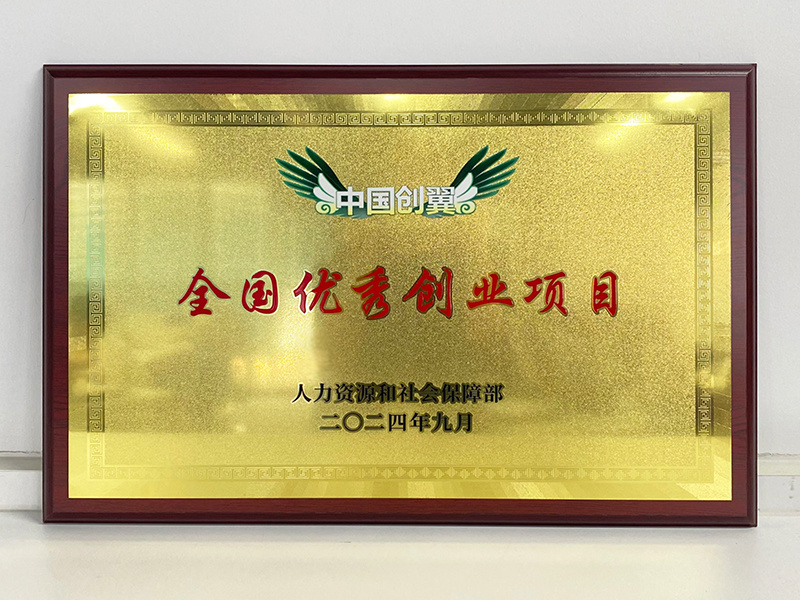 圖片名稱 圖片名稱