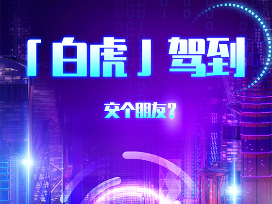 圖片名稱
