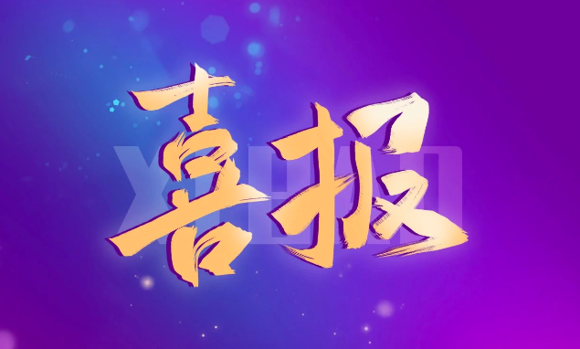 圖片名稱