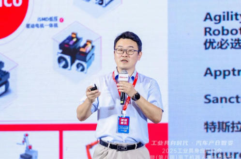 圖片名稱