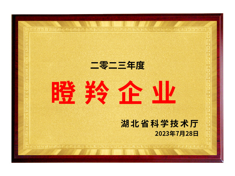 圖片名稱 圖片名稱