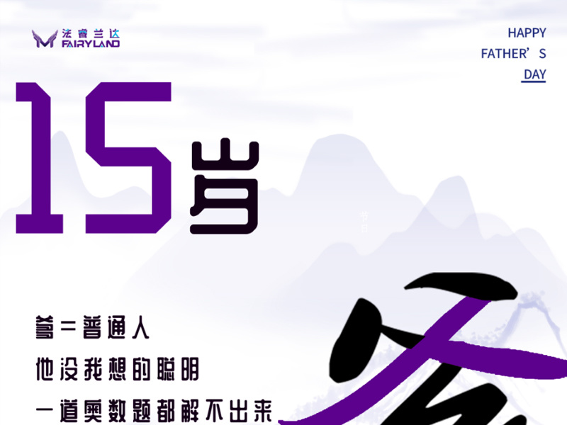 圖片名稱