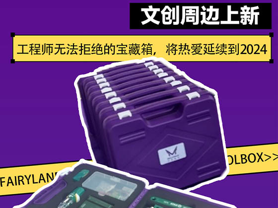 圖片名稱