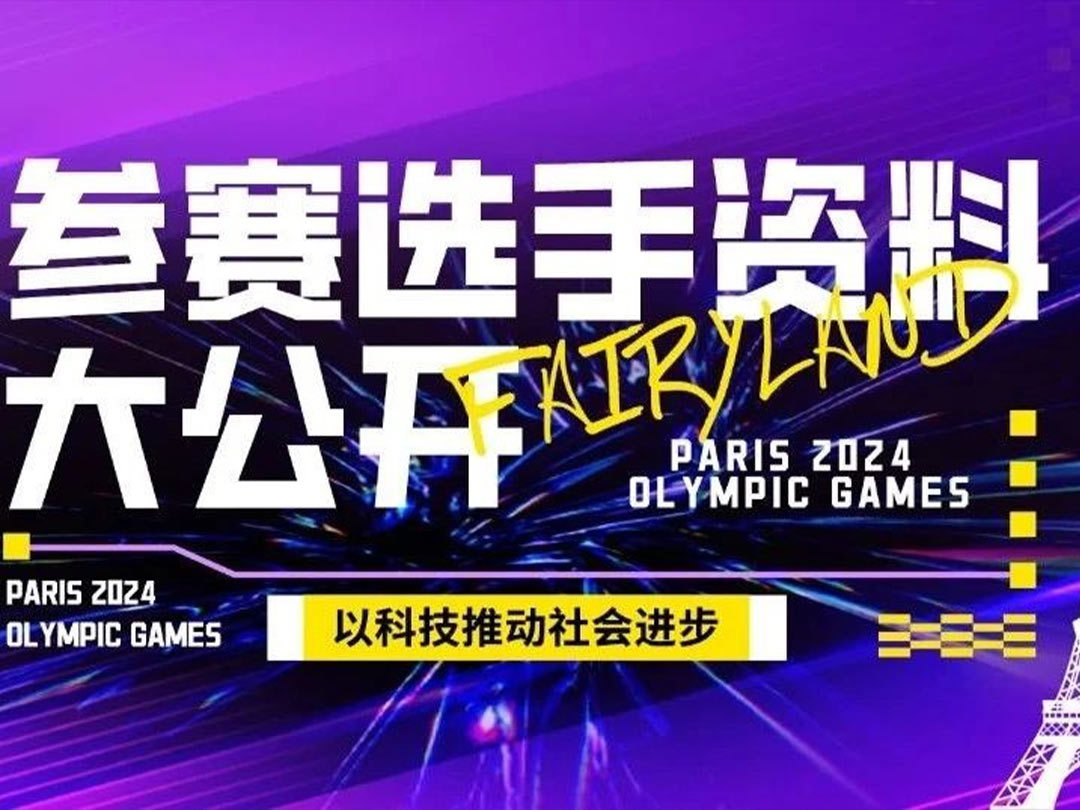 圖片名稱