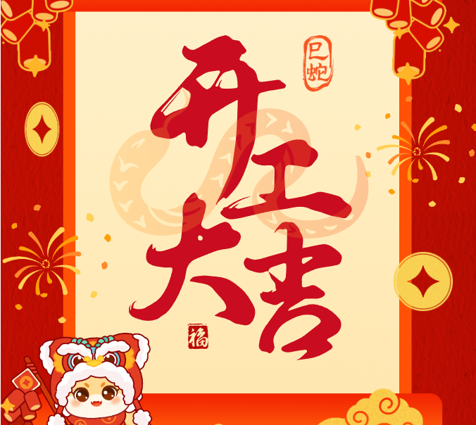 圖片名稱