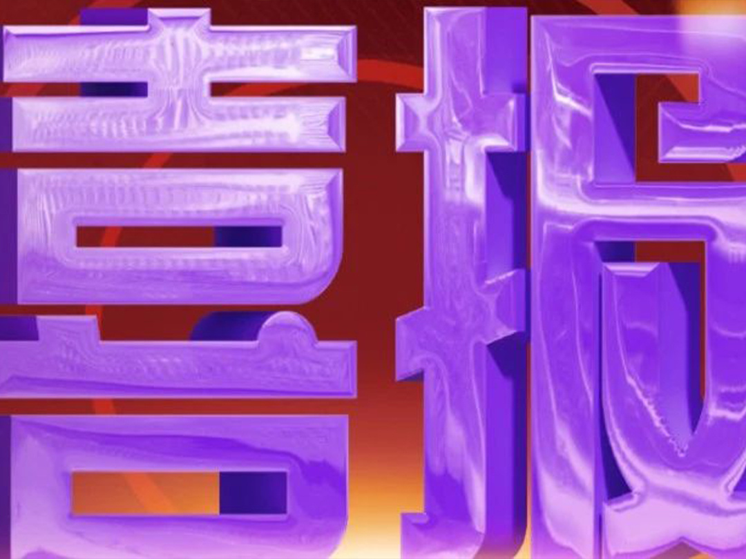 圖片名稱