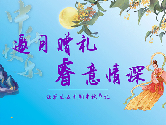 圖片名稱