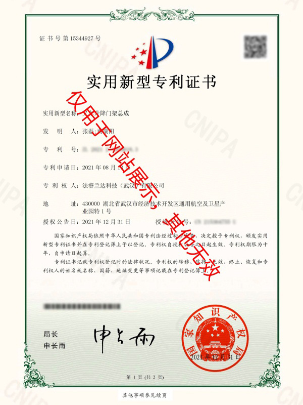 圖片名稱