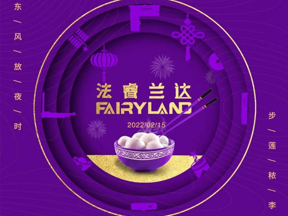 圖片名稱
