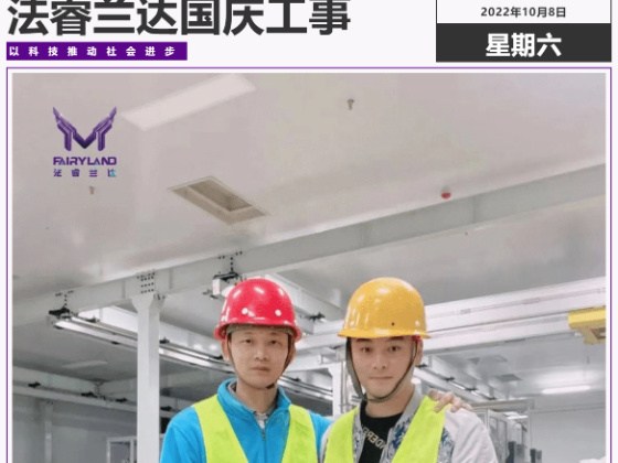 圖片名稱