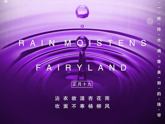 圖片名稱