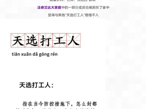 圖片名稱