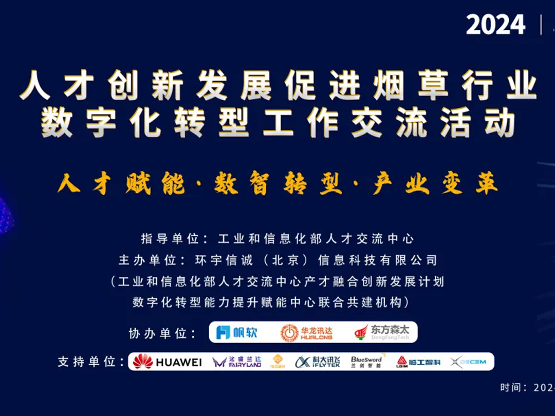 圖片名稱