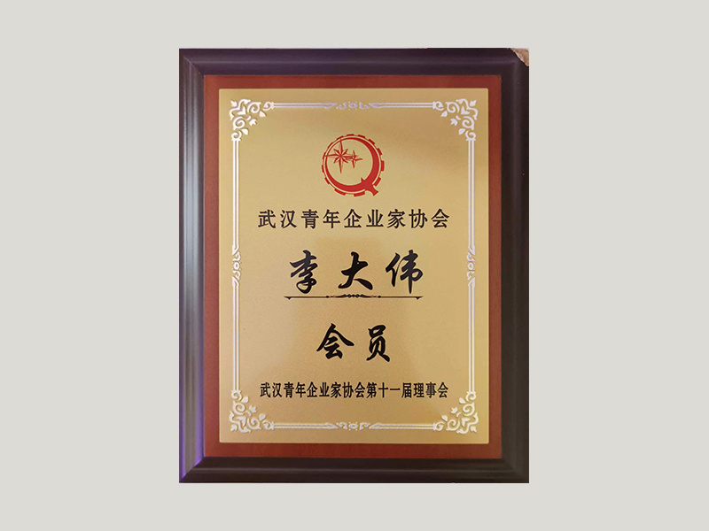 圖片名稱 圖片名稱