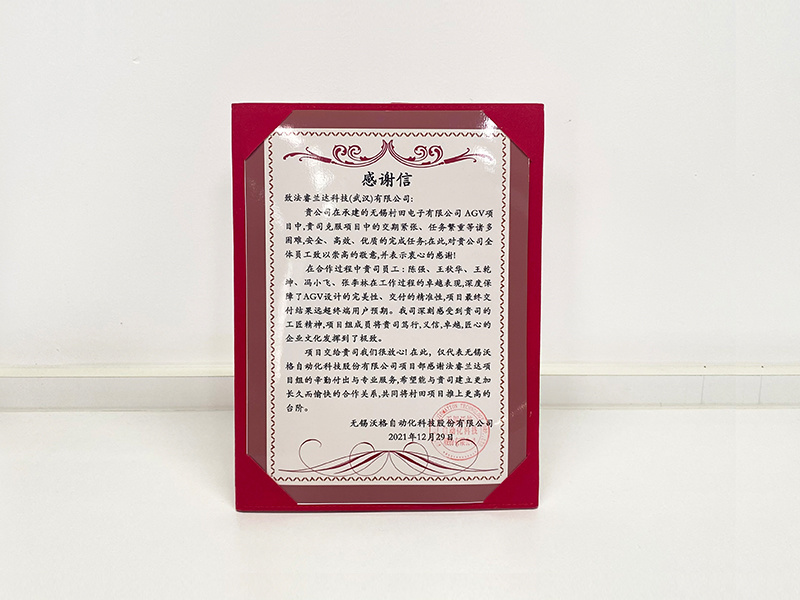 圖片名稱 圖片名稱