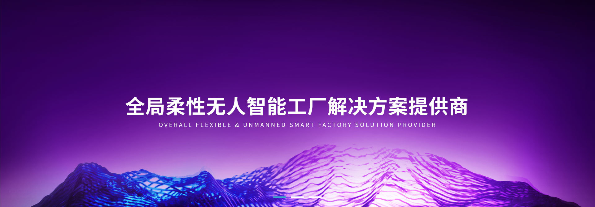 項目案例01