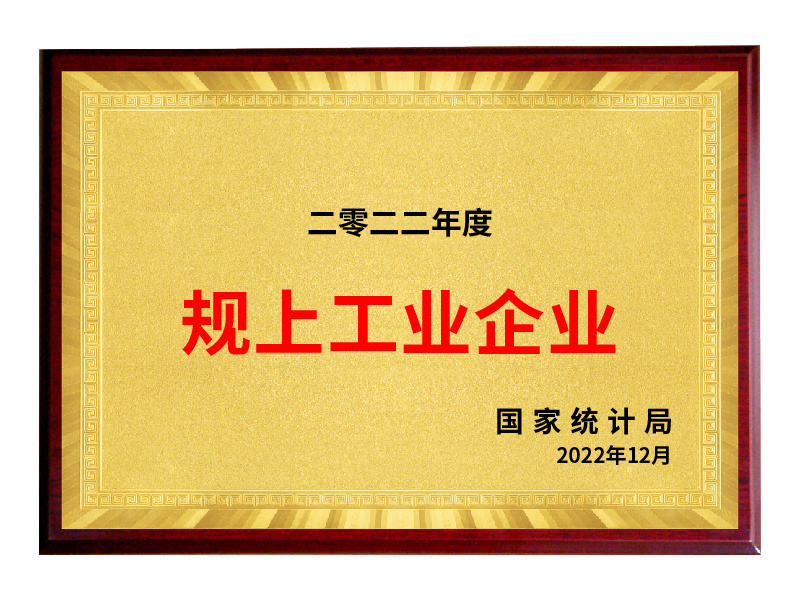圖片名稱 圖片名稱