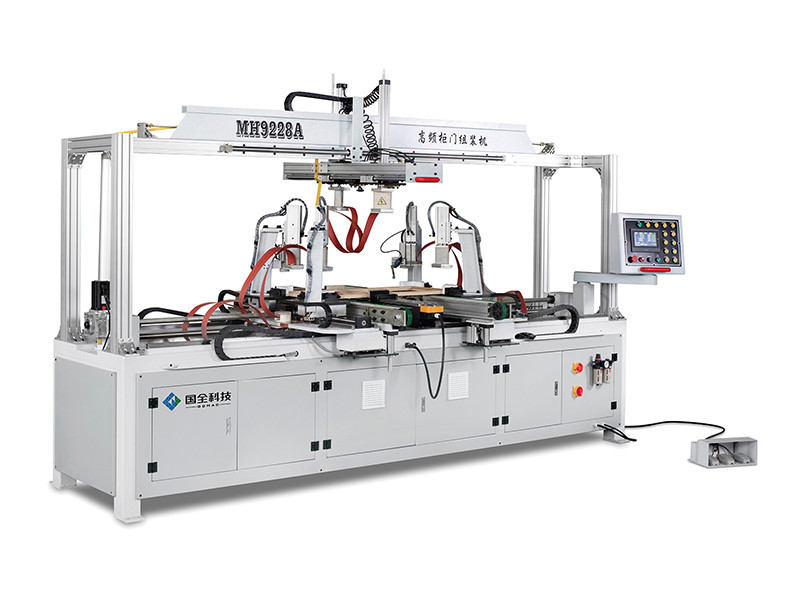 MH9228 High-Frequency Frame Assembly Machine