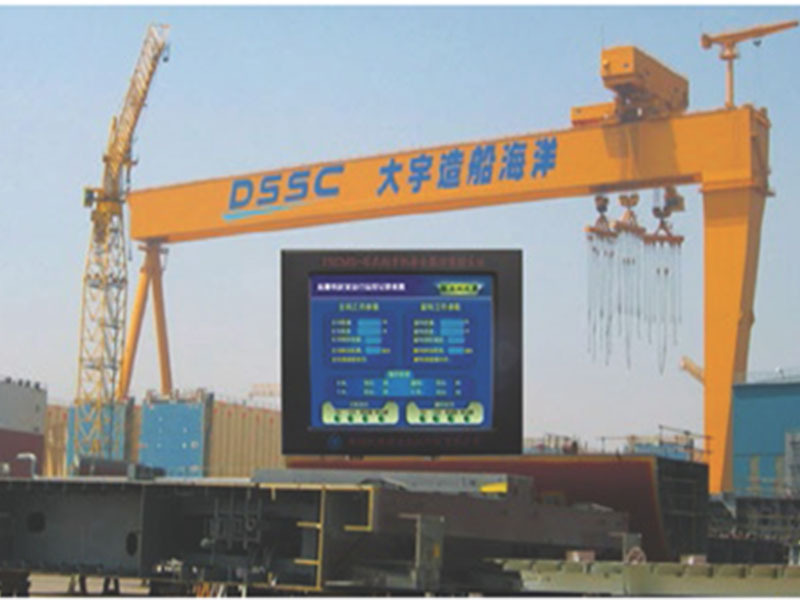 Gantry crane safety monitoring system