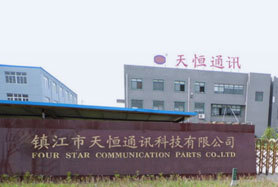 Welcome to Four Star Communication Parts Co.,Ltd. !