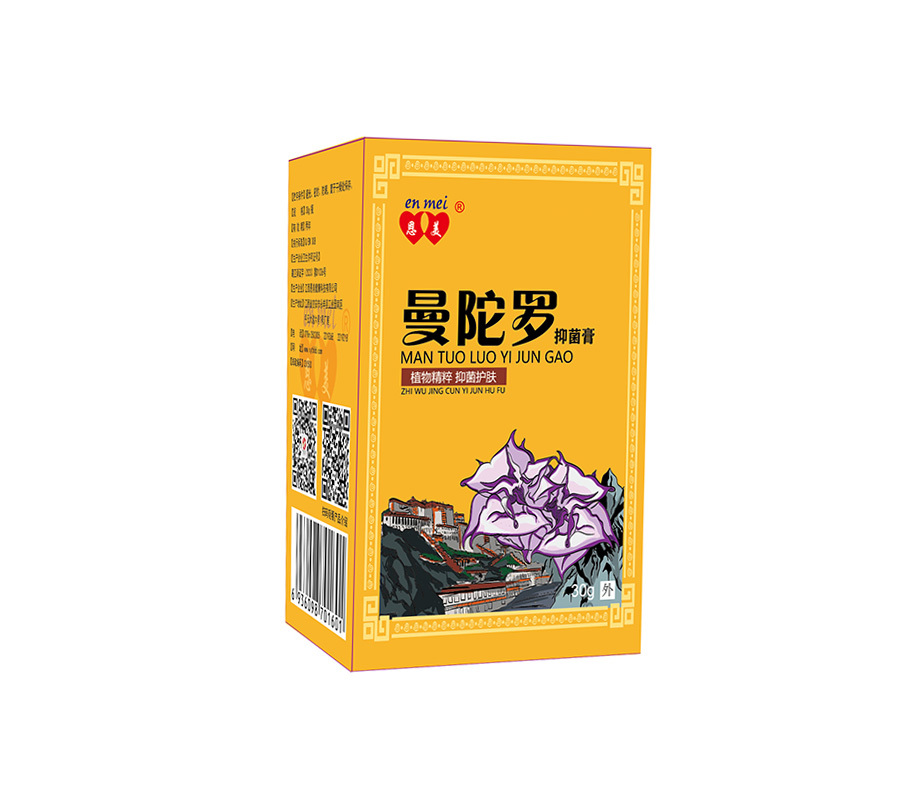 恩美?曼陀羅抑菌膏30g