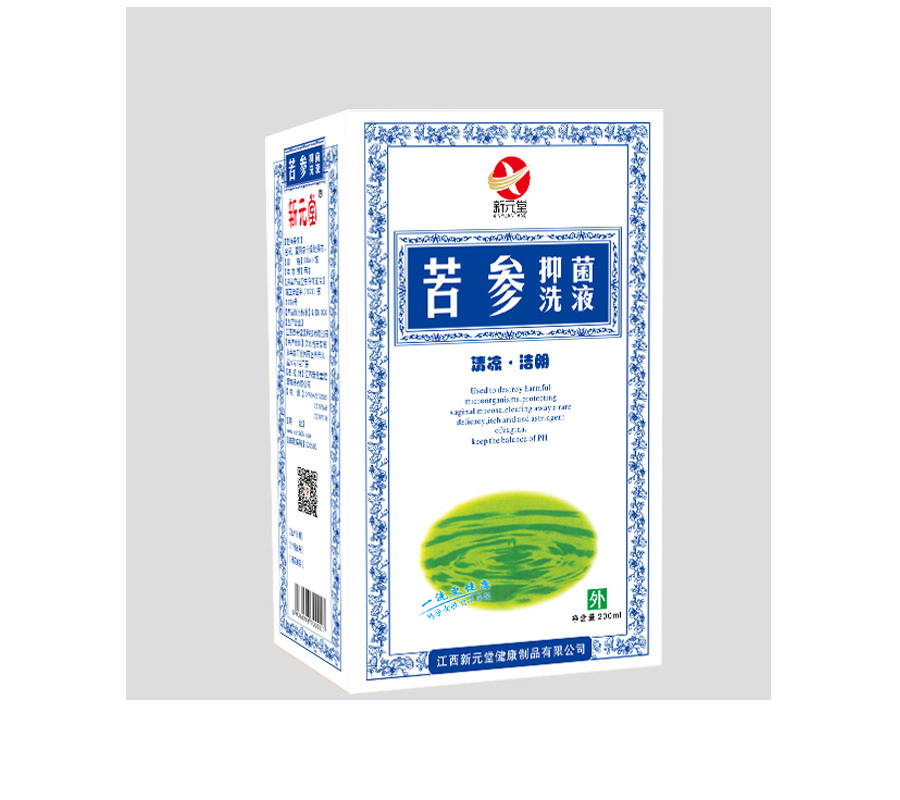 苦參菌洗液