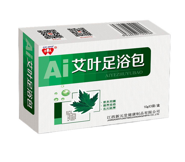 其它產品系列
