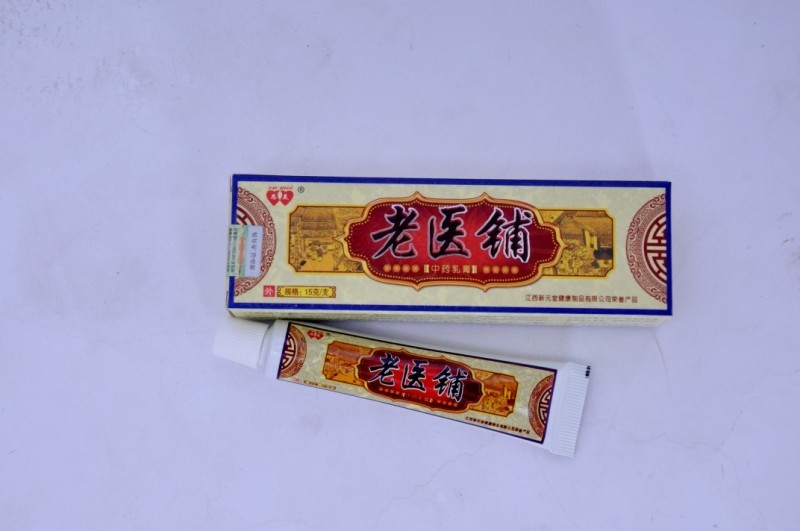 老醫(yī)鋪?草本生態(tài)抑菌乳膏