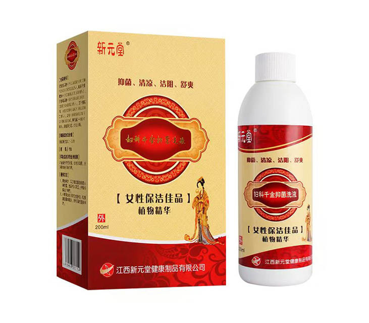 新元堂牌婦科千金抑菌洗液