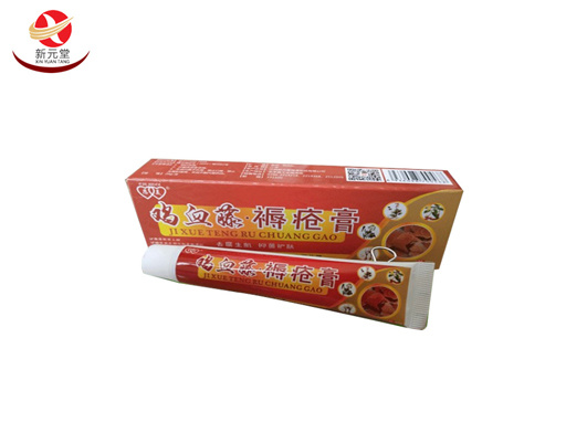 雞血藤褥瘡膏