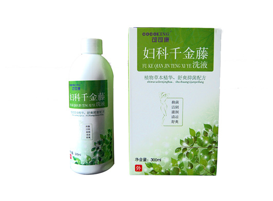 妇科千金藤 洗液