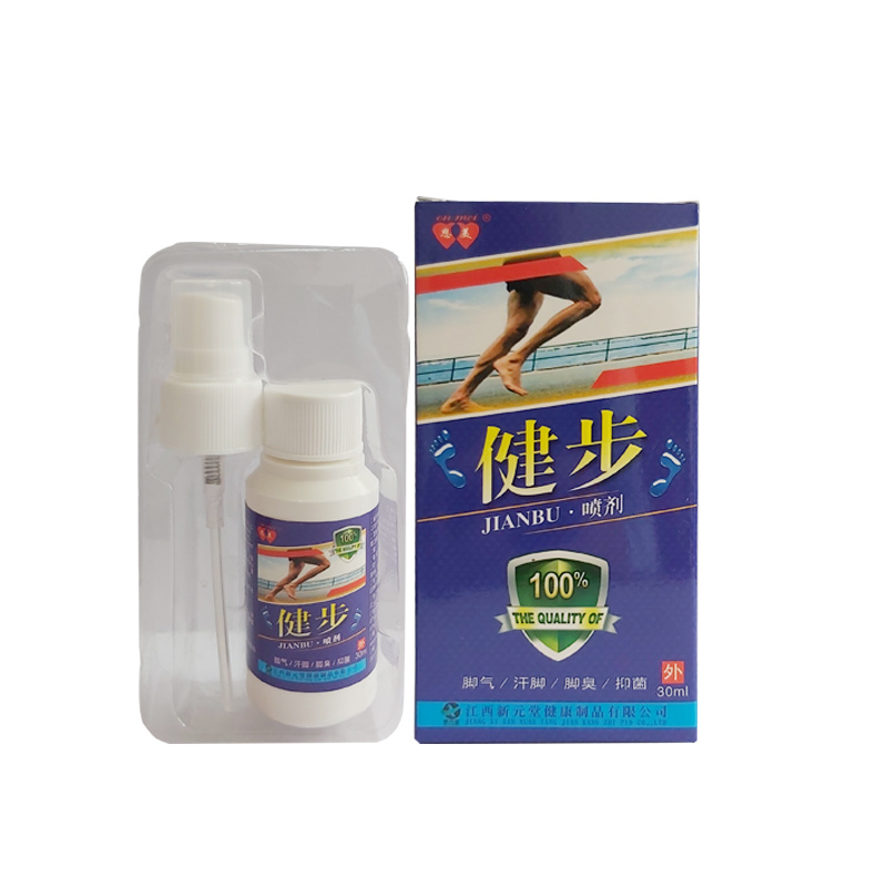 恩美牌健步抑菌喷剂