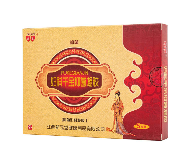婦科產品系列