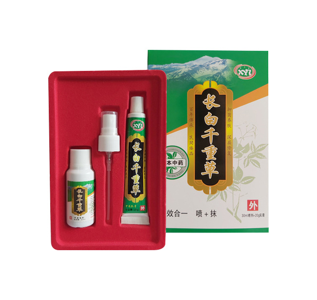 新元堂?長(zhǎng)白千重草抑菌乳膏