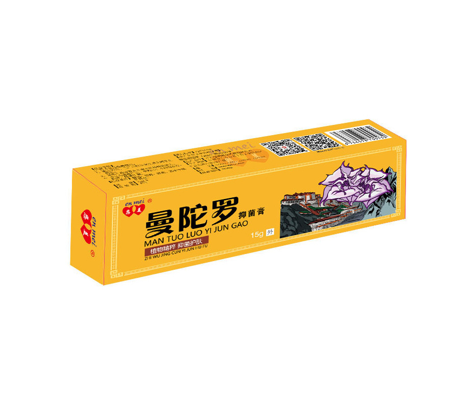恩美?曼陀羅抑菌膏15g