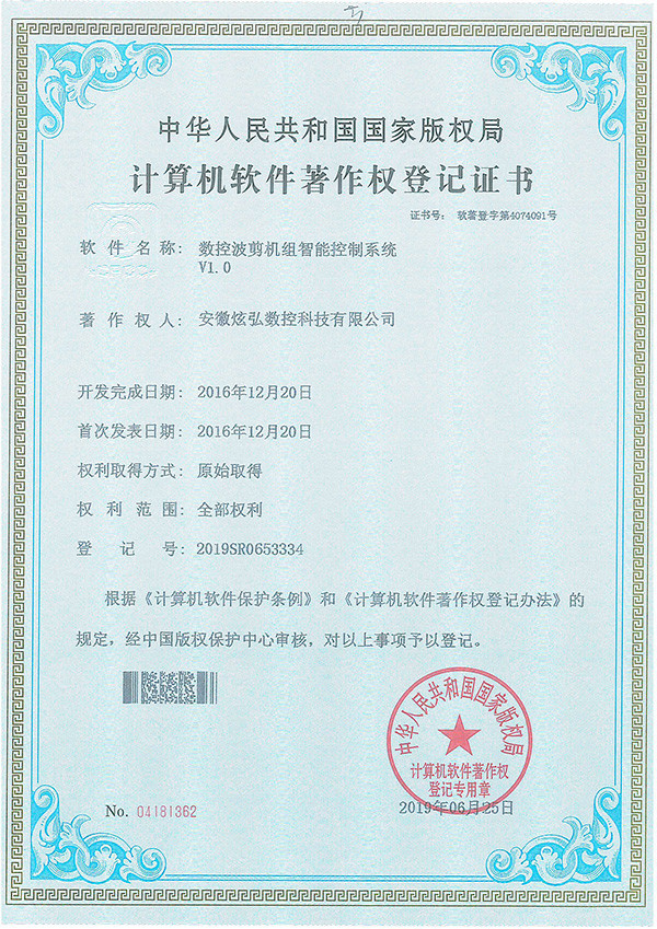 图片名称 图片名称