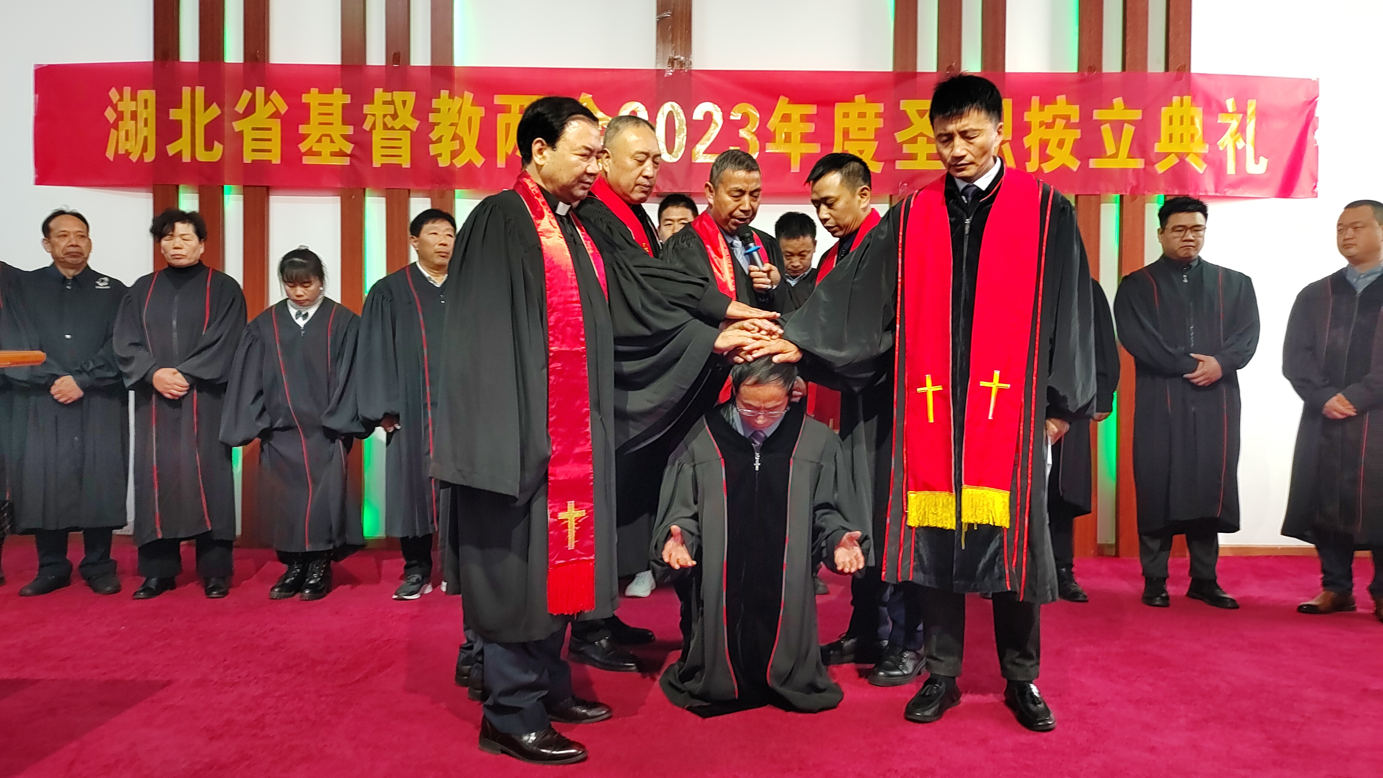 基督教长老是什么职位